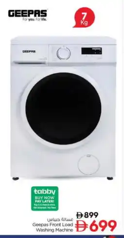 Nesto GEEPAS Washer / Dryer offer