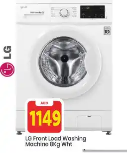 Mark & Save LG Washer / Dryer offer