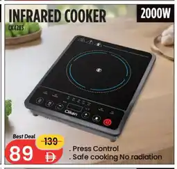 Mark & Save CLIKON Infrared Cooker offer