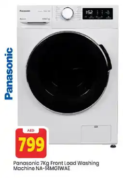 Mark & Save PANASONIC Washer / Dryer offer
