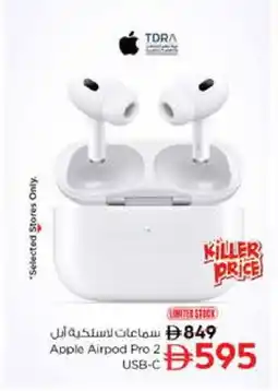 Nesto APPLE Earphone offer