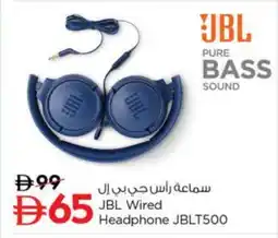 Nesto JBL Earphone offer