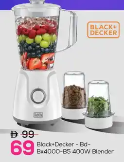 Mark & Save BLACK+DECKER Mixer / Grinder offer