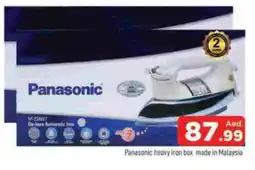 Al Madina PANASONIC Ironbox offer