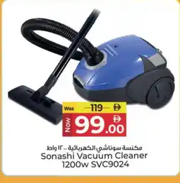 Kenz Hypermarket SONASHI Vacuum Cleaner offer