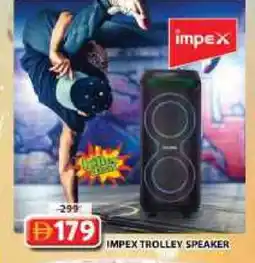 Grand Hyper Market IMPEX Speaker offer