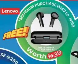 Safari Hypermarket LENOVO Earphone offer
