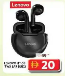 Grand Hyper Market LENOVO Earphone offer