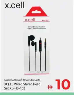 Kenz Hypermarket XCELL Earphone offer