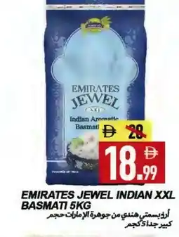 Rawabi Market EMIRATES Basmati / Biryani Rice offer
