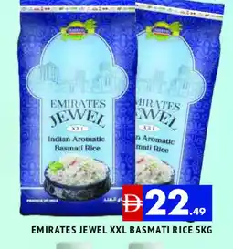 Al Madina EMIRATES Basmati / Biryani Rice offer