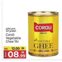 Kenz Hypermarket COROLI Vegetable Ghee offer