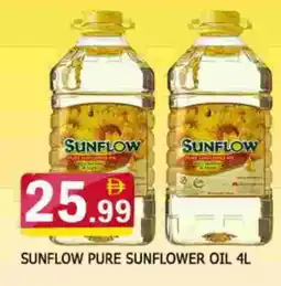 Al Madina SUNFLOW Sunflower Oil offer