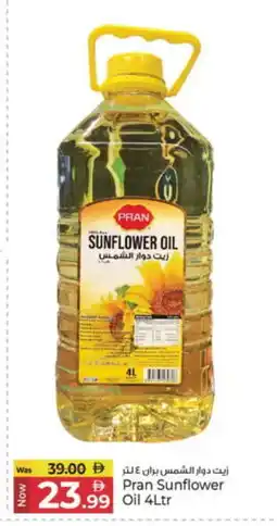 Kenz Hypermarket PRAN Sunflower Oil offer