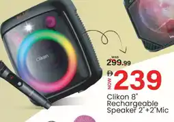 Mark & Save CLIKON Speaker offer
