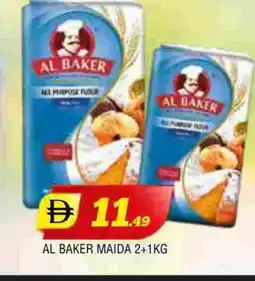 Al Madina AL BAKER All Purpose Flour offer