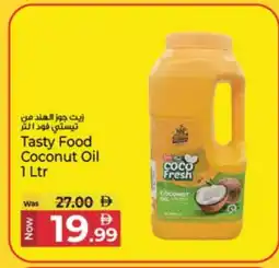 Kenz Hypermarket TASTY FOOD Coconut Oil offer