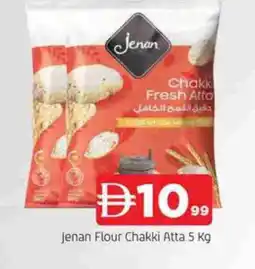 Al Madina JENAN Atta offer