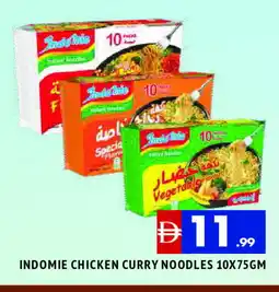 Al Madina INDOMIE Noodles offer
