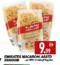 Rawabi Market EMIRATES Macaroni offer