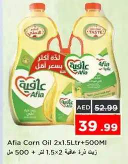 Nesto AFIA Corn Oil offer