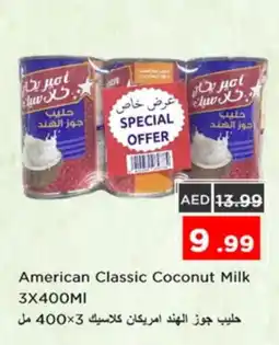 Nesto AMERICAN CLASSIC Coconut Milk offer