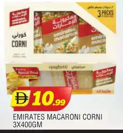 Al Madina EMIRATES Macaroni offer