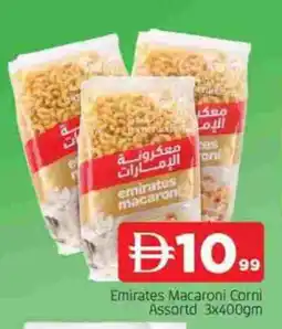 Al Madina EMIRATES Macaroni offer