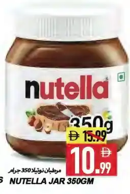 Rawabi Market NUTELLA Chocolate Spread offer