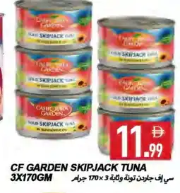 Rawabi Market CALIFORNIA GARDEN Tuna - Canned offer