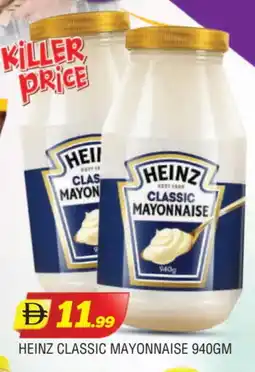 Al Madina HEINZ Mayonnaise offer
