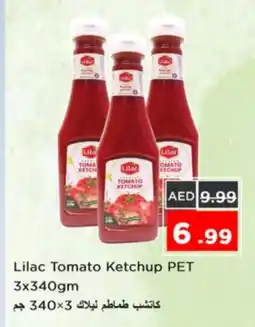 Nesto LILAC Tomato Ketchup offer