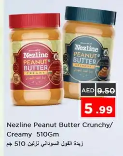Nesto NEZLINE Peanut Butter offer
