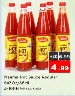 Nesto NANMA Hot Sauce offer