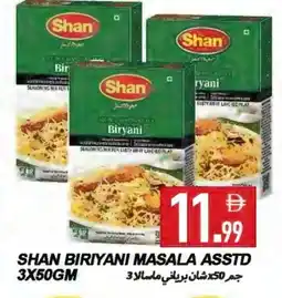 Rawabi Market SHAN Spices / Masala offer