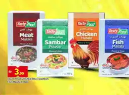Al Madina TASTY FOOD Spices / Masala offer