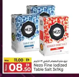 Kenz Hypermarket NEZO Salt offer