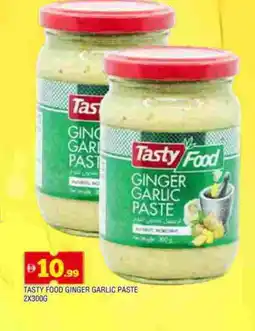 Al Madina TASTY FOOD Garlic Paste offer