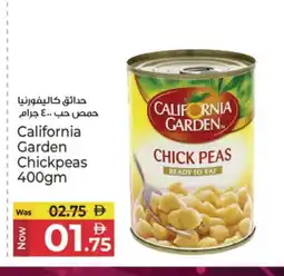 Kenz Hypermarket CALIFORNIA GARDEN Chick Peas offer