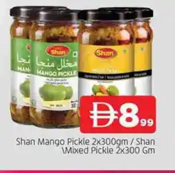 Al Madina SHAN Pickle offer