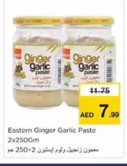 Nesto EASTERN Garlic Paste offer