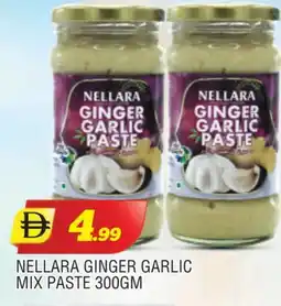 Al Madina NELLARA Garlic Paste offer