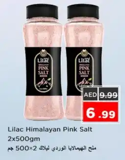 Nesto LILAC Salt offer