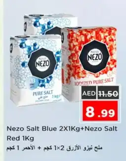 Nesto NEZO Salt offer