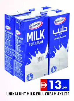 Al Madina UNIKAI Long Life / UHT Milk offer