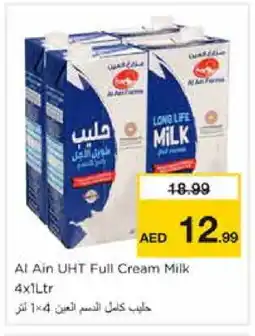 Nesto AL AIN Full Cream Milk offer