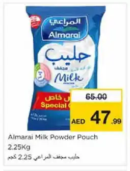 Nesto ALMARAI Milk Powder offer