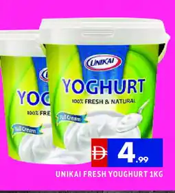 Al Madina UNIKAI Yoghurt offer