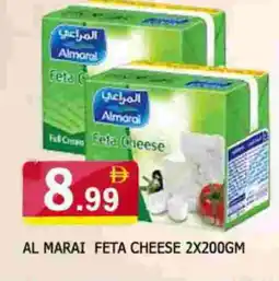 Al Madina ALMARAI Feta offer