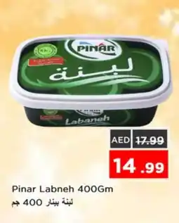 Nesto PINAR Labneh offer
